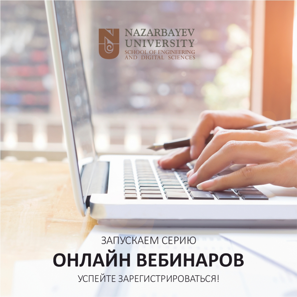 fall webinar series v0