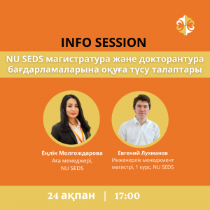 NU SEDS programs week 2
